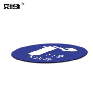 28108商品缩略图