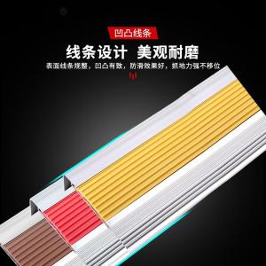 311038商品缩略图