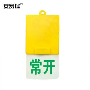 25930商品缩略图