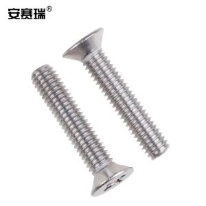 21803商品缩略图