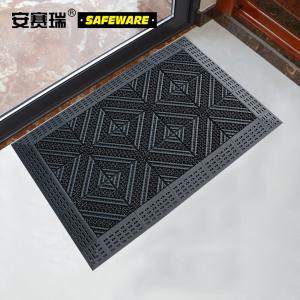 23399商品缩略图