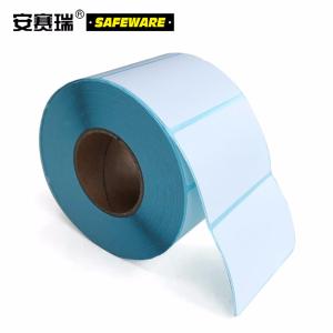 26086商品缩略图