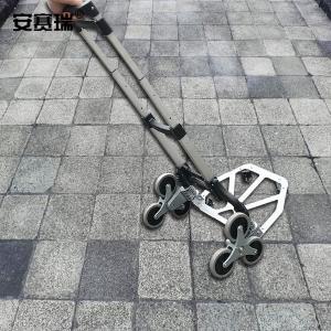 28379商品缩略图