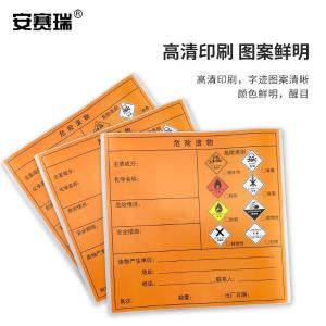 311220商品缩略图