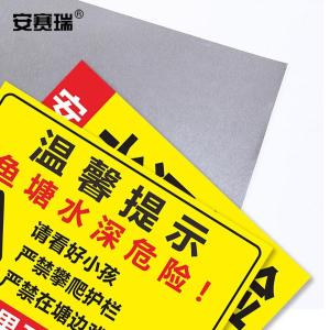 311316商品缩略图