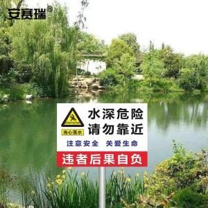 311316商品缩略图