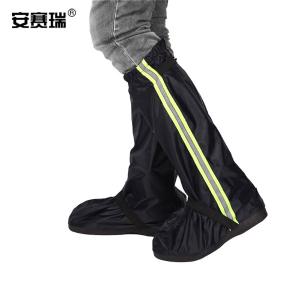 28133商品缩略图