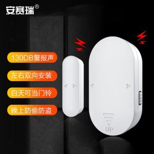 311255商品缩略图