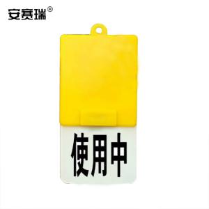 25928商品缩略图