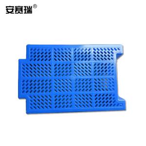 28419商品缩略图