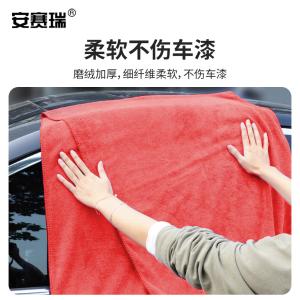 27057商品缩略图