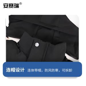 25757商品缩略图