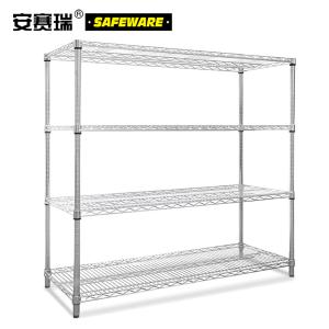 26246商品缩略图