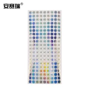 25259商品缩略图