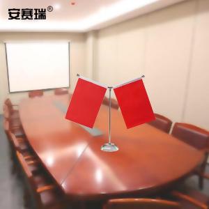 311411商品缩略图