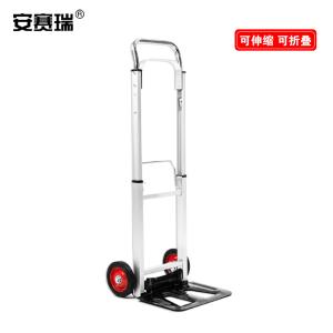 28377商品缩略图