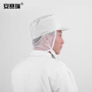 28844商品缩略图