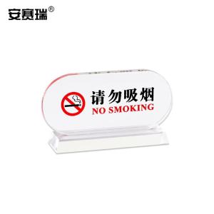 311132商品缩略图