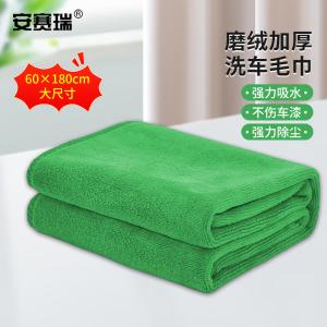 27058商品缩略图