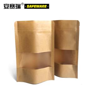 26295商品缩略图