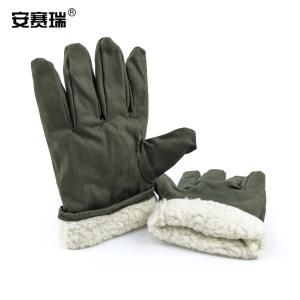 25579商品缩略图