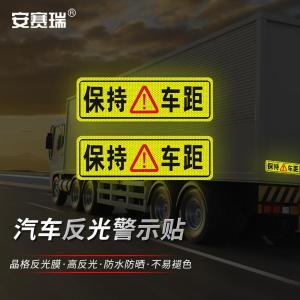 311371商品缩略图