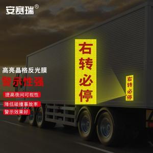 311377商品缩略图