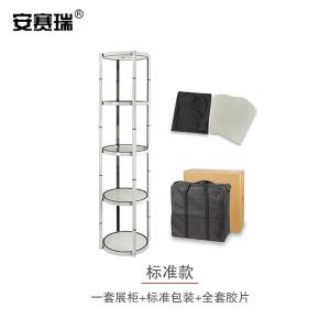 26898商品缩略图