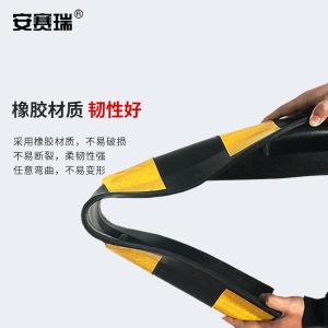 311003商品缩略图