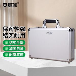 28471商品缩略图