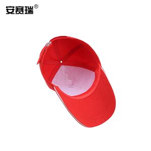 28828商品缩略图