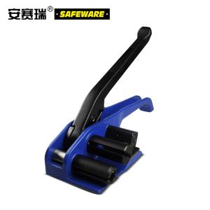 安赛瑞 纤维打包带收紧器 柔性纤维带打包机 手动拉紧 适用带宽16-50mm 26225