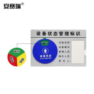 25877商品缩略图