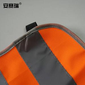 28210商品缩略图