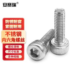 21717商品缩略图