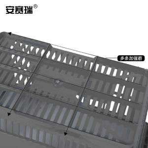 28447商品缩略图