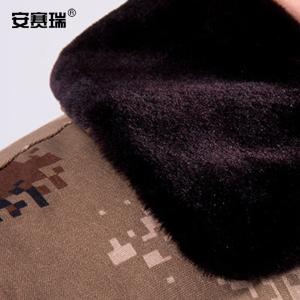 25538商品缩略图