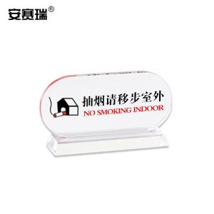 311136商品缩略图