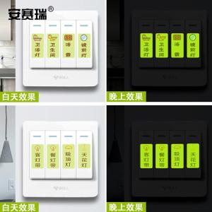 311226商品缩略图