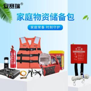 311158商品缩略图