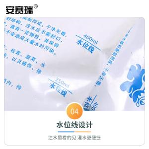 28544商品缩略图