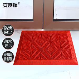 23428商品缩略图