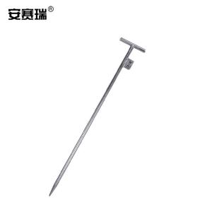 311206商品缩略图