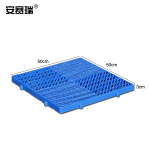 28393商品缩略图