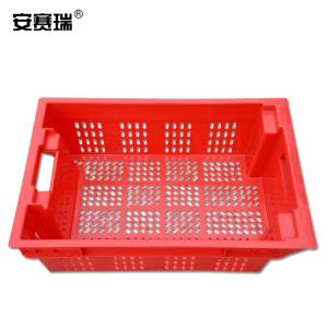 28420商品缩略图