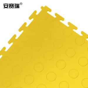 27006商品缩略图