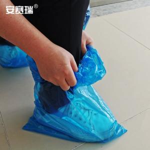 25277商品缩略图