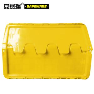 23516商品缩略图