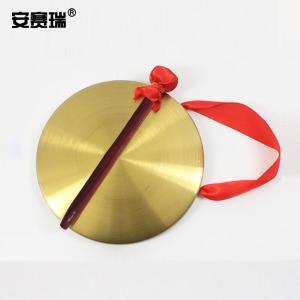 28549商品缩略图