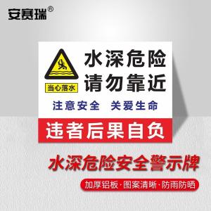 311316商品缩略图